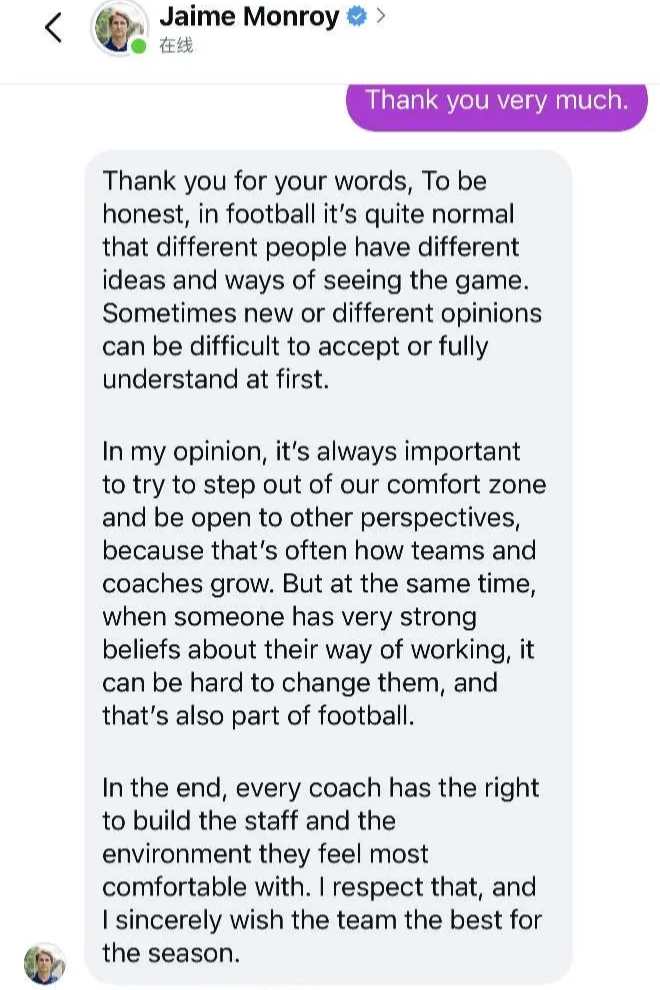 开云-大连英博摊上事了：外教亲口吐槽，技术分析师黑历史被扒|李国旭|上海申花足球俱乐部|中超联赛|武汉三镇|球迷_新浪体育_新浪新闻